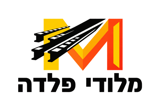 מלודי פלדה